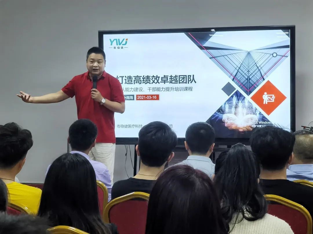 Activități de formare în domeniul promovării abilităților personalului finali...