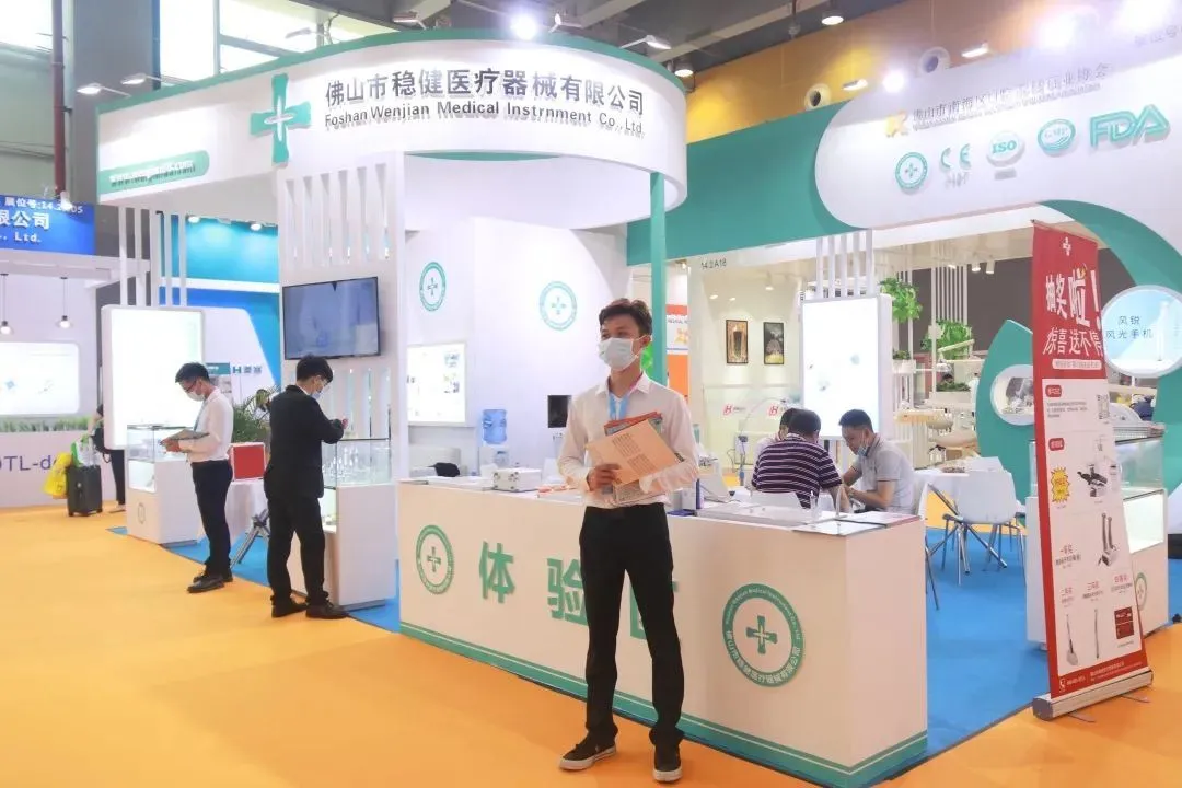 South China International Dental Expo 2021 a ajuns la o concluzie reușită